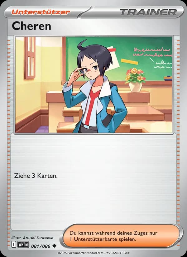 Cheren card in German