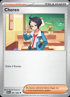 Cheren card in German