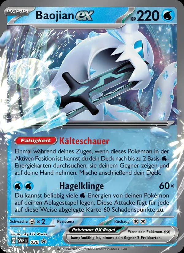 Baojian-ex card in German