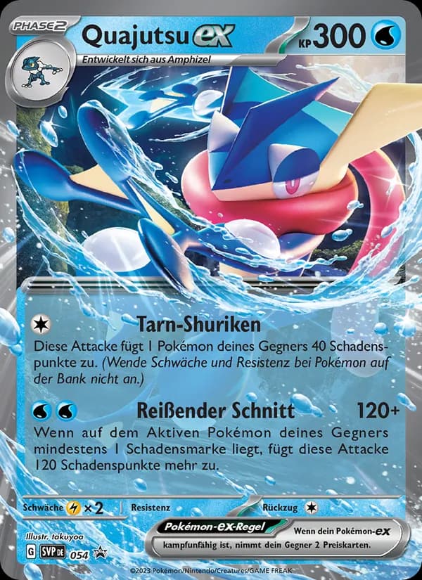 Quajutsu-ex card in German