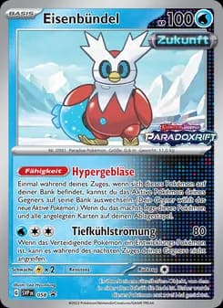 Eisenbündel card in German