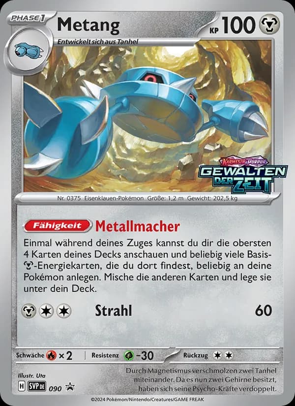 Metang card in German