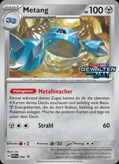 Metang card in German