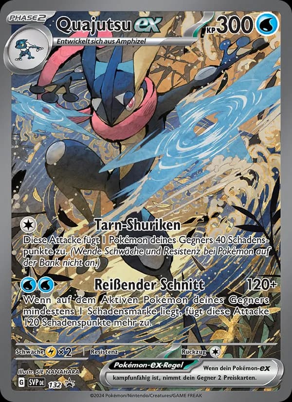 Quajutsu-ex card in German