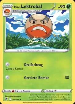 Hisui-Lektrobal card in German