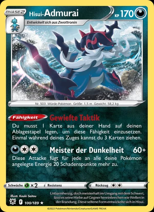 Hisui-Admurai card in German