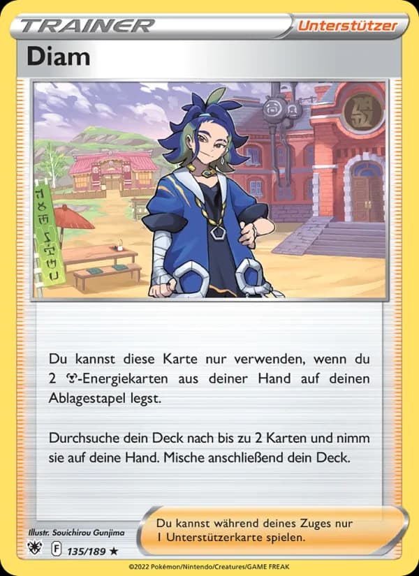 Diam card in German