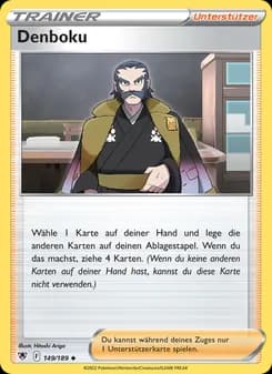 Denboku card in German