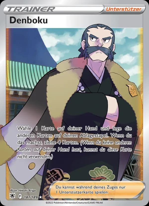 Denboku card in German