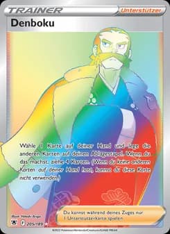 Denboku card in German