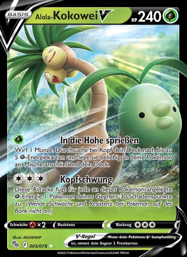 Alola-Kokowei V card in German