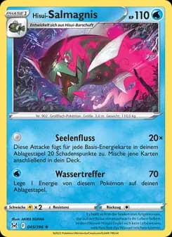Hisui-Salmagnis card in German