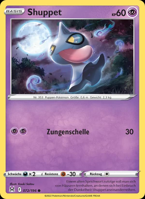 Shuppet card in German