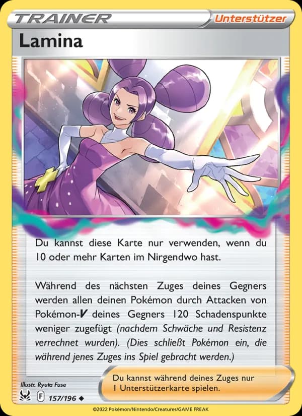 Lamina card in German