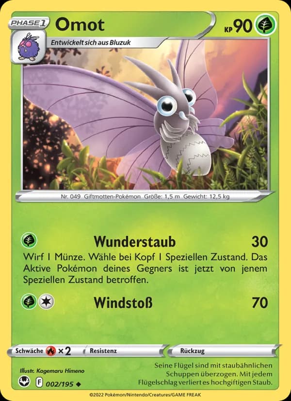 Omot card in German