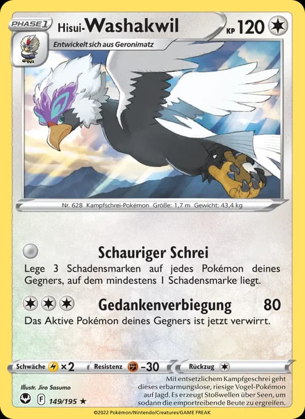 Hisui-Washakwil card in German