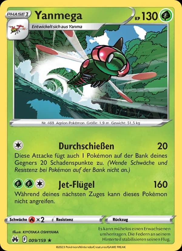 Yanmega card in German