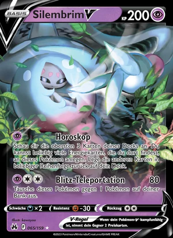 Silembrim V card in German