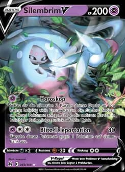 Silembrim V card in German