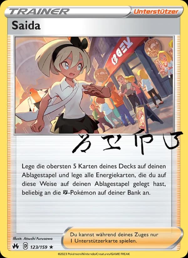 Saida card in German