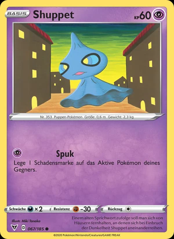 Shuppet card in German