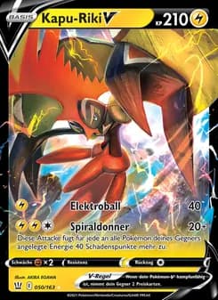 Kapu-Riki V card in German