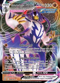 Fließender-Angriff-Wulaosu VMAX card in German