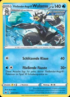 Fließender-Angriff-Wulaosu card in German
