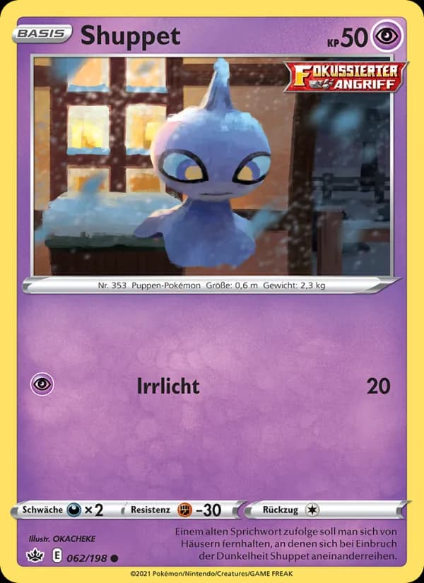 Shuppet card in German