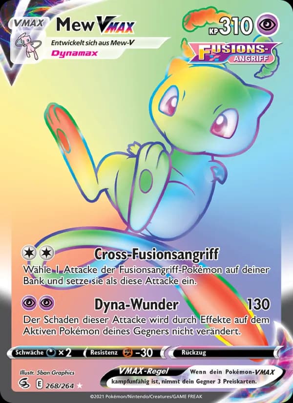 Mew VMAX card in German
