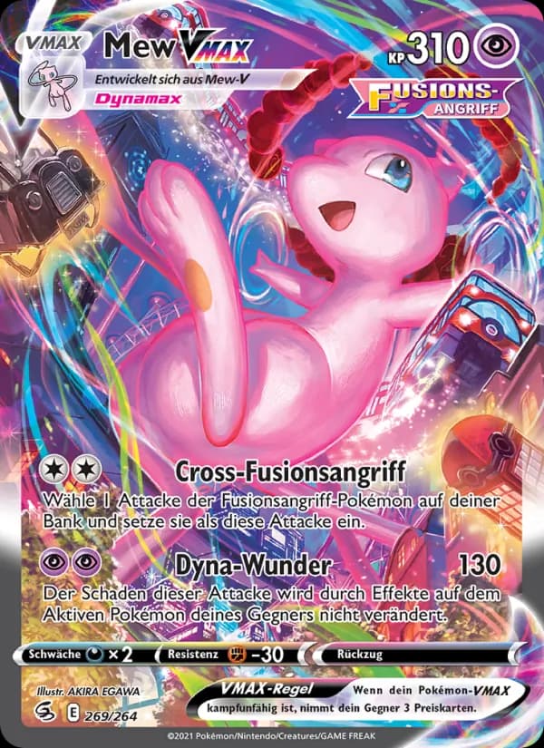Mew VMAX card in German