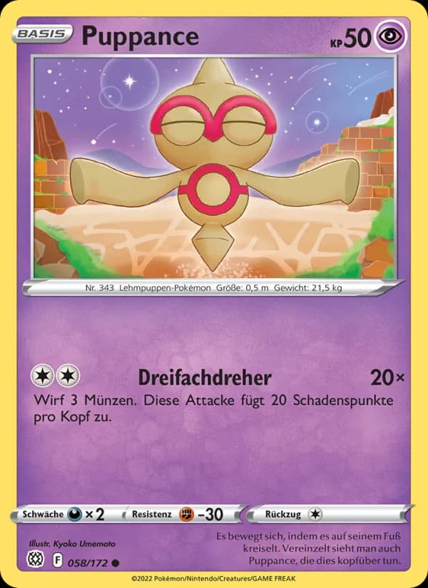 Puppance card in German