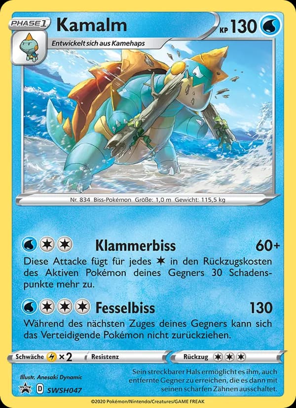 Kamalm card in German