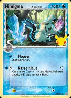 Mimigma card in German