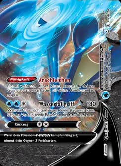 Quajutsu V-UNION card in German