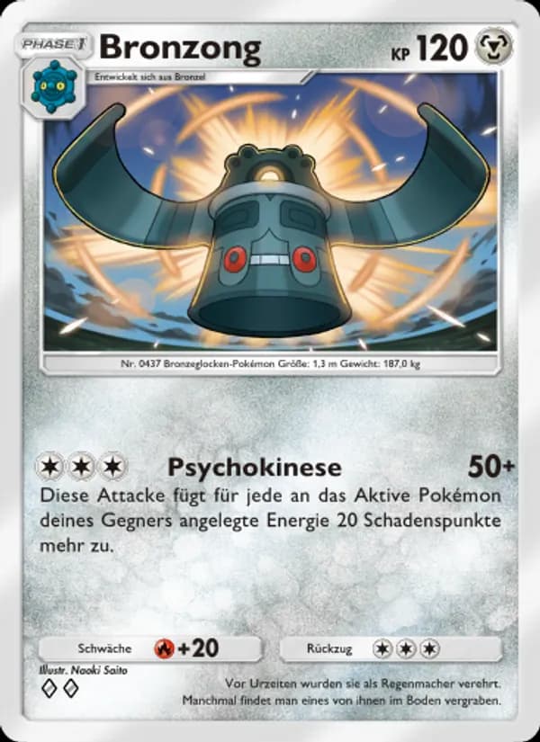 Bronzong card in German