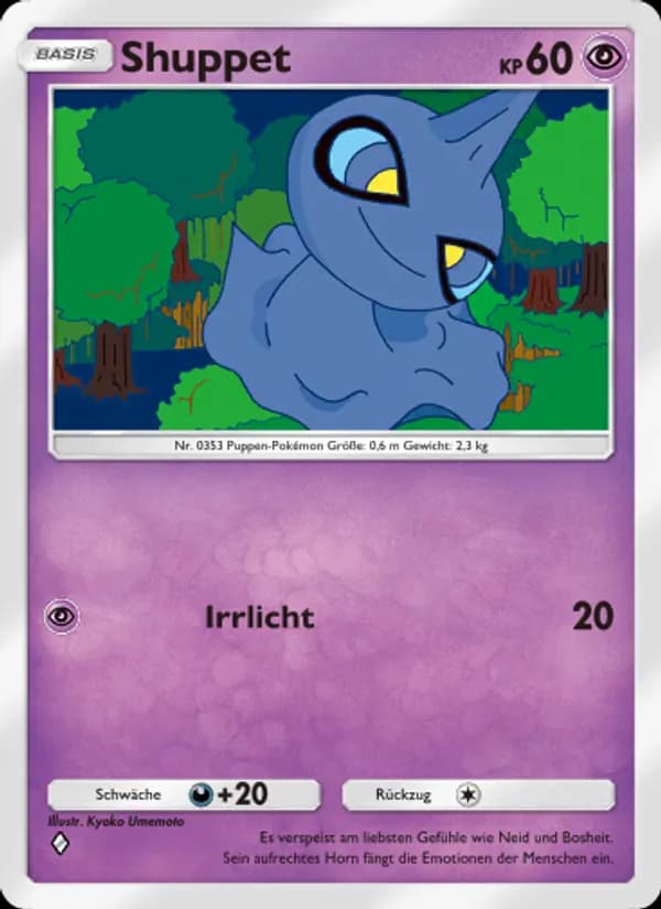 Shuppet card in German