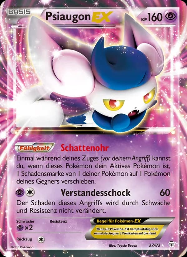 Psiaugon-EX card in German