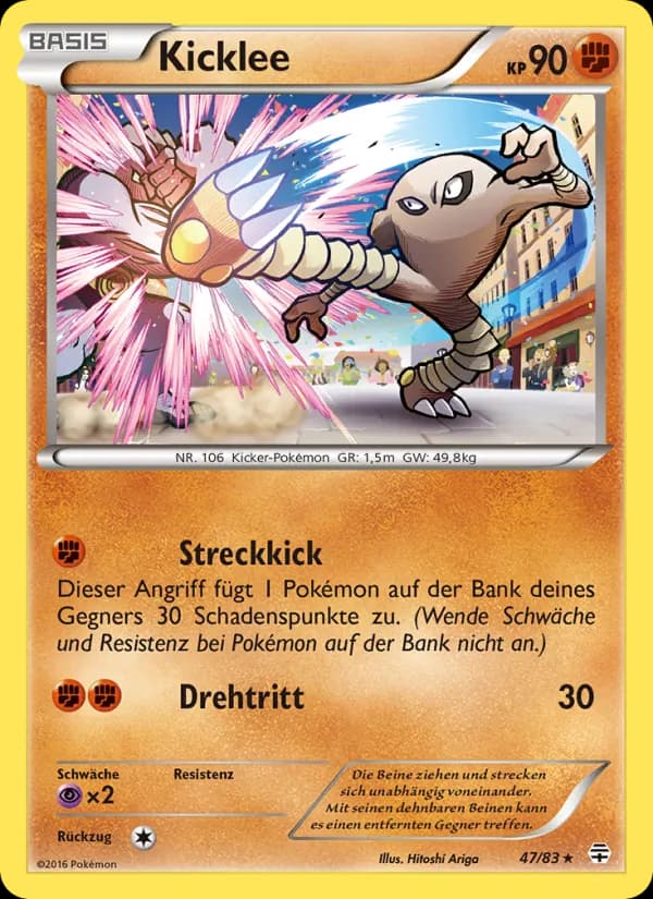 Kicklee card in German