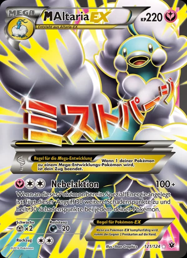 M-Altaria EX card in German
