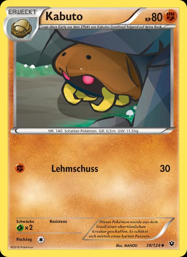 Kabuto card in German