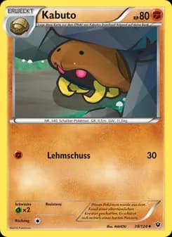 Kabuto card in German