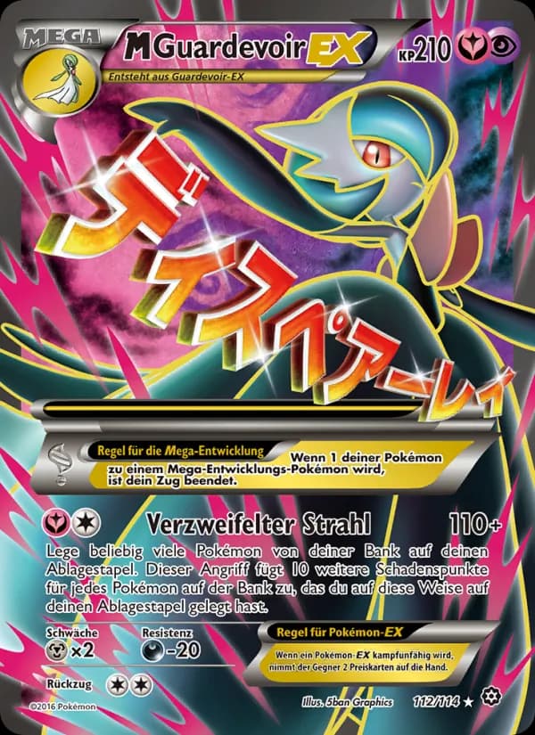 M-Guardevoir EX card in German