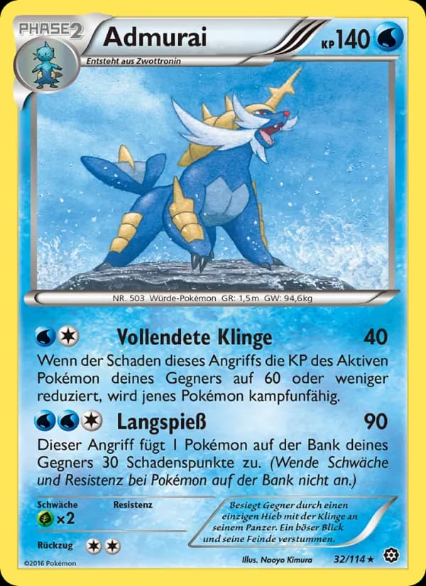 Admurai card in German