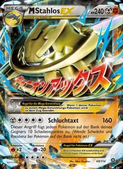 M-Stahlos EX card in German