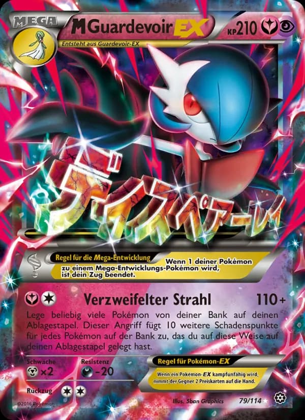 M-Guardevoir EX card in German