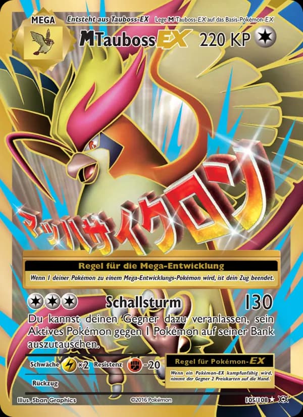 M-Tauboss EX card in German