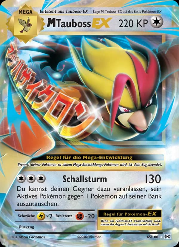 M-Tauboss EX card in German
