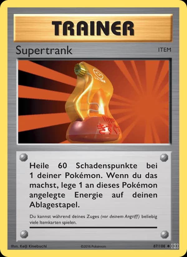 Supertrank card in German
