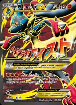 M Lucario EX card in German
